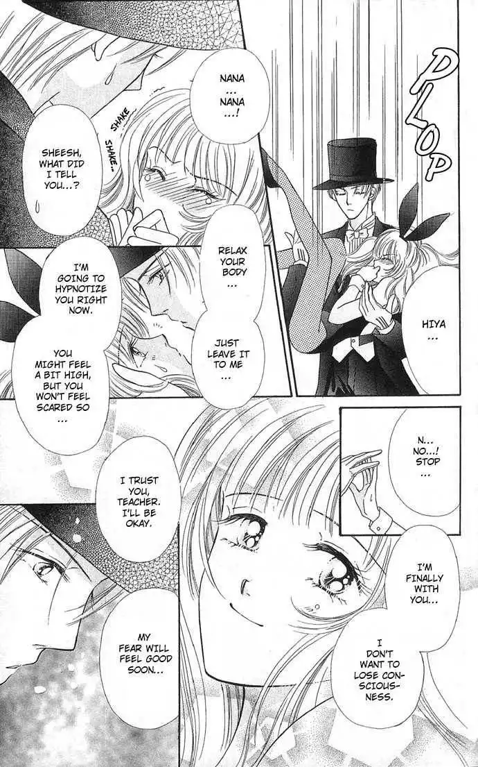 Doll Garden Chapter 4 24
